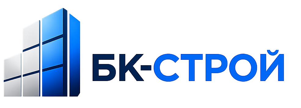 БК-Строй