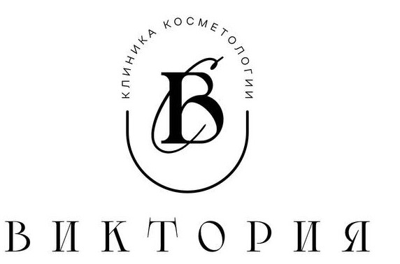 Виктория